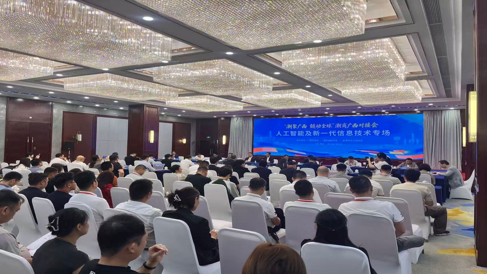 微信图片_20260720152946_530_57 微信图片_20260720152946_530_57