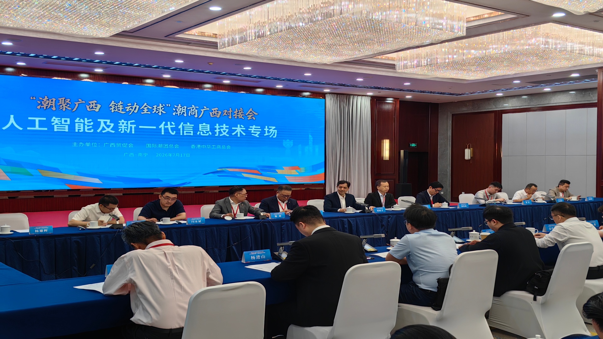 微信图片_20260720152949_531_57 微信图片_20260720152949_531_57