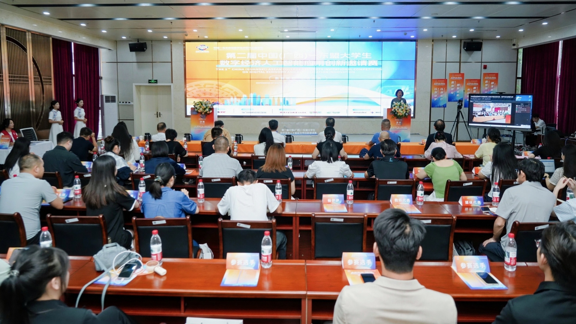 微信图片_20260716152403_518_57 微信图片_20260716152403_518_57