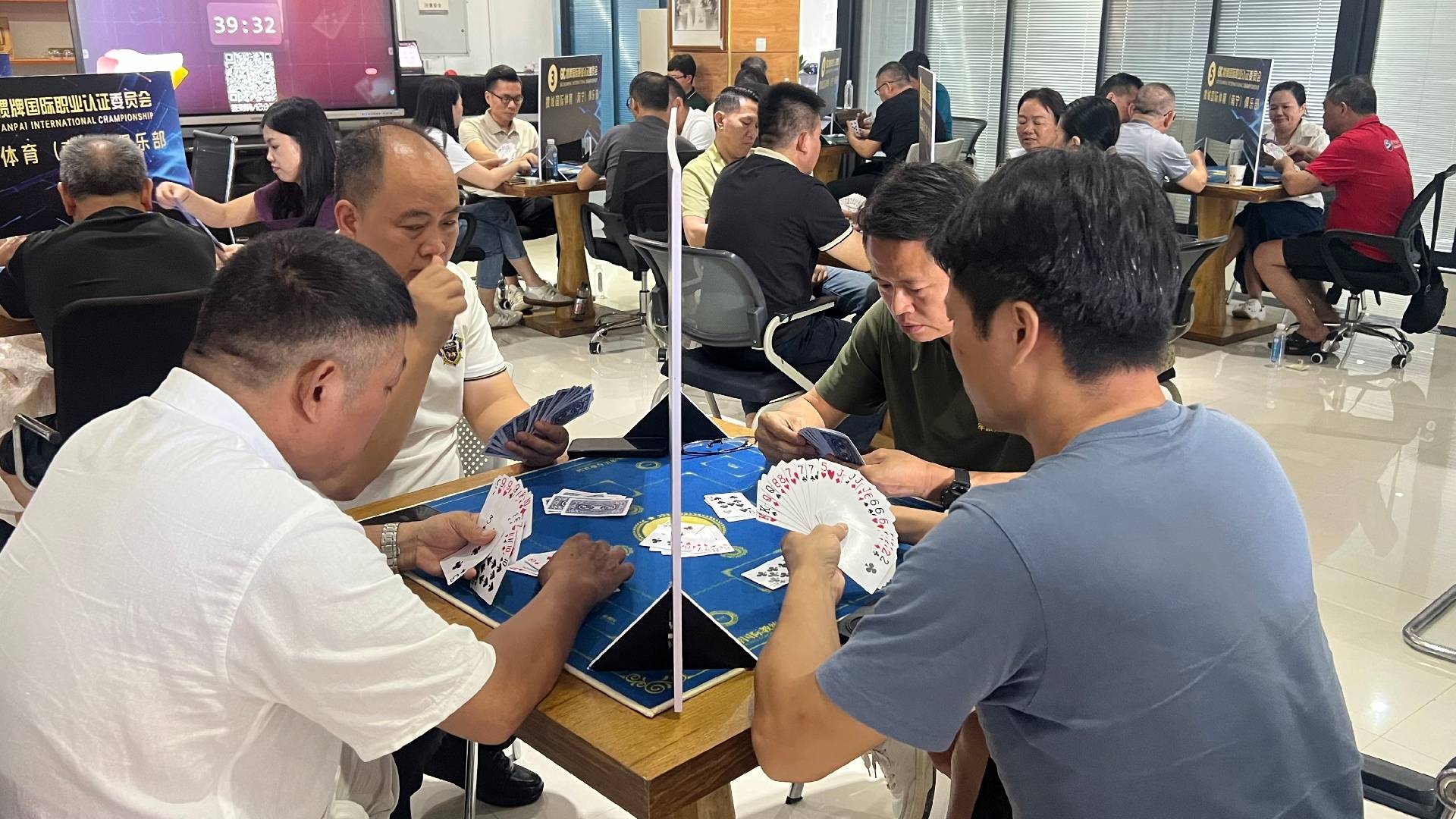 文章配图-1