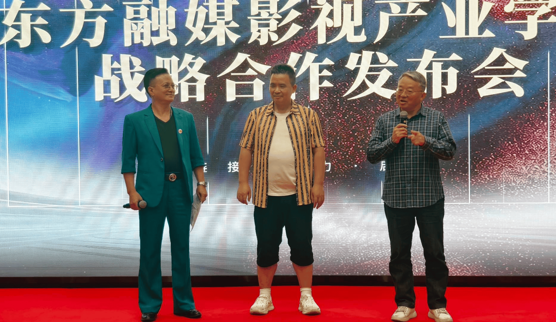 文章配图-2
