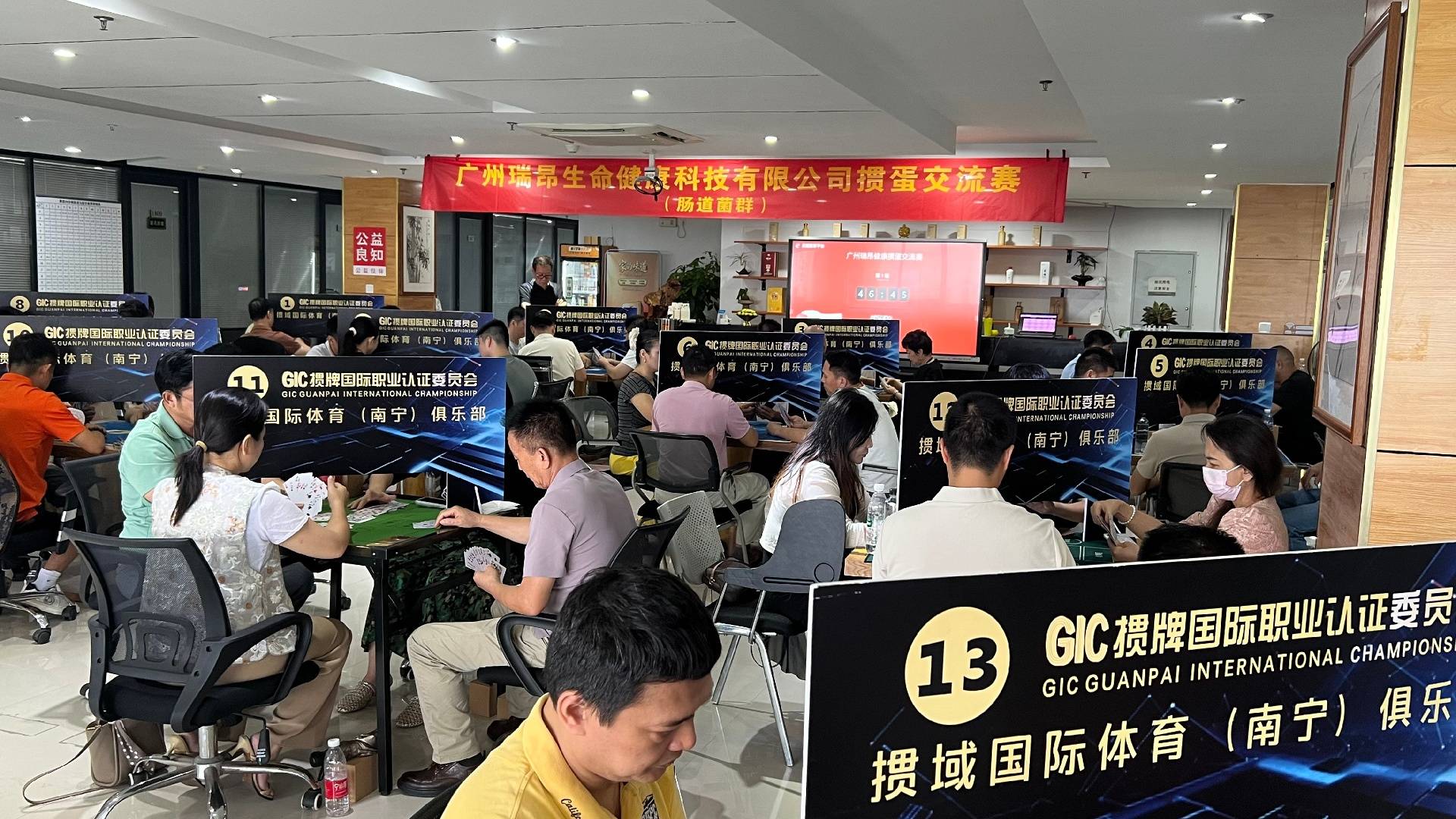 文章配图-1