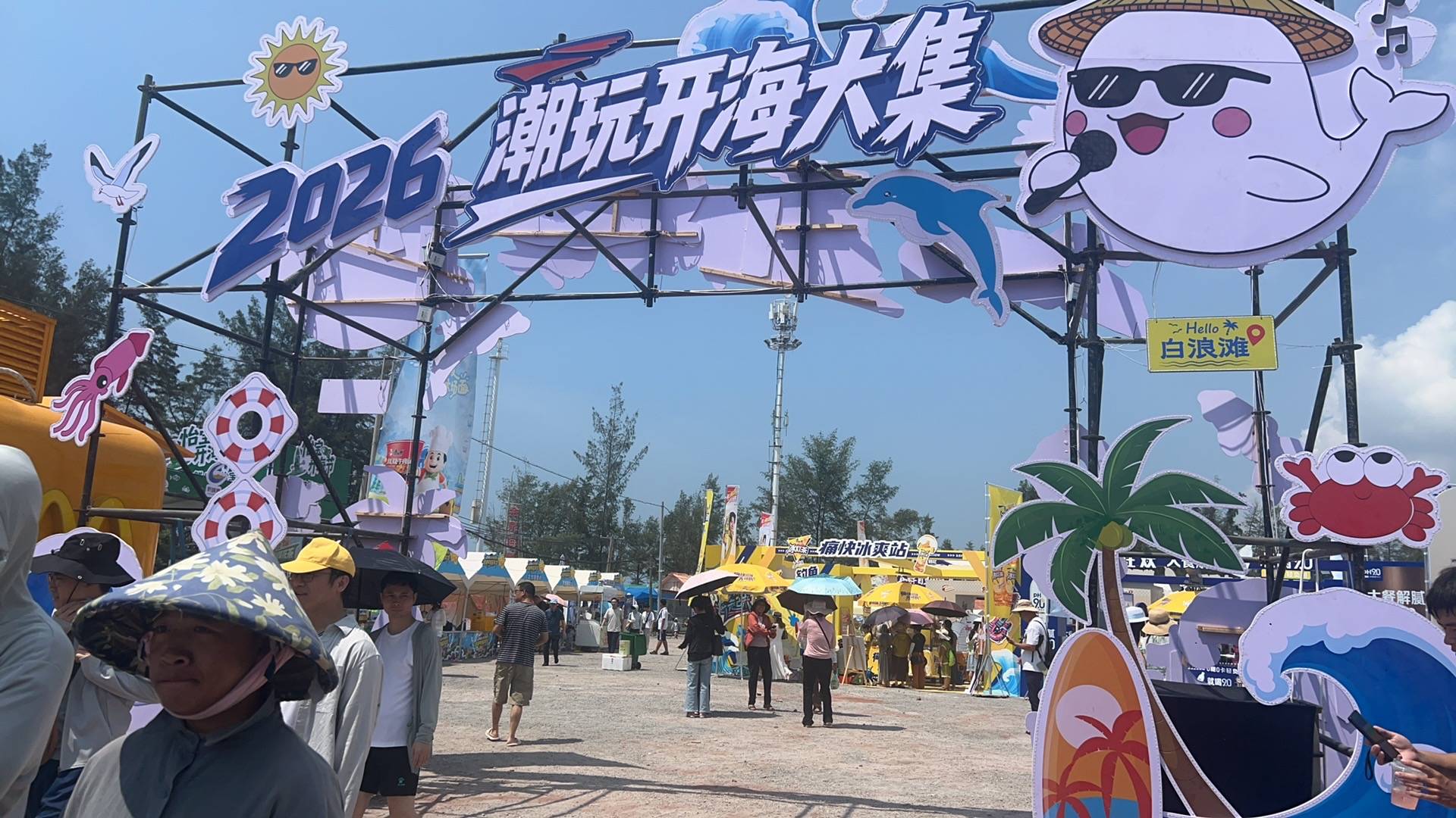 文章配图-2
