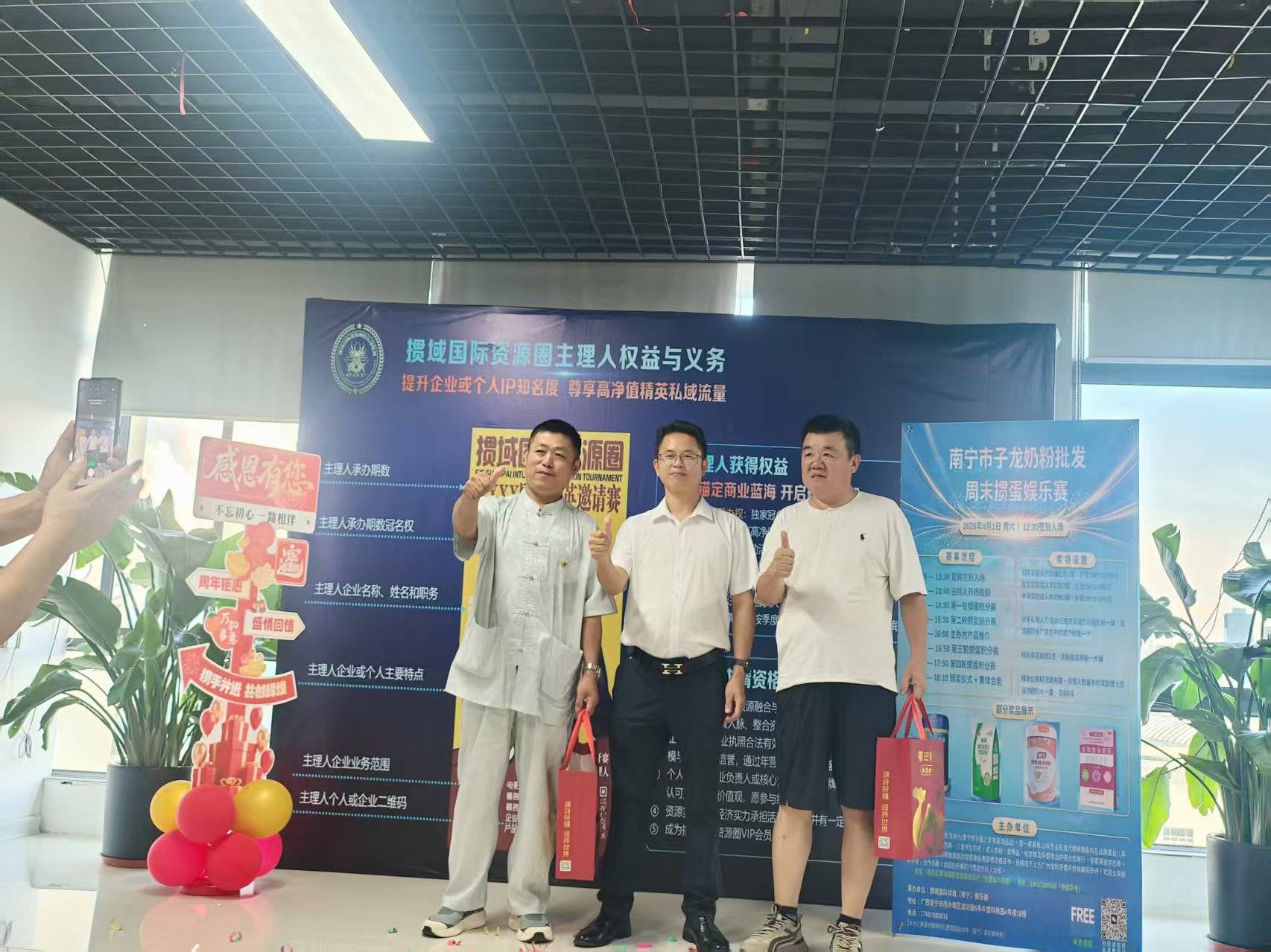 文章配图-3