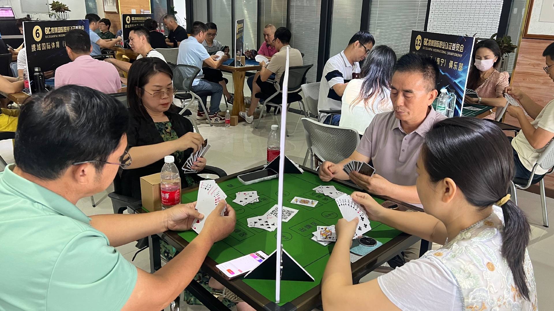 文章配图-3