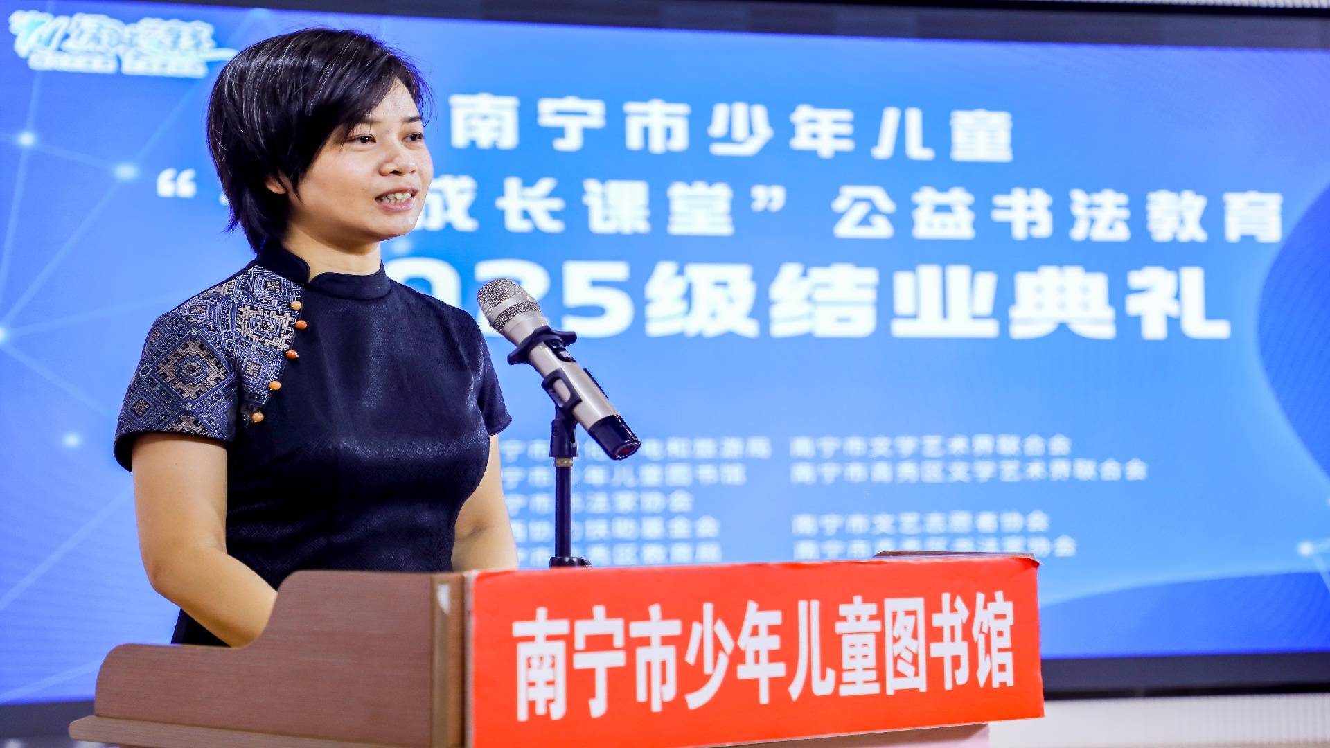 文章配图-3
