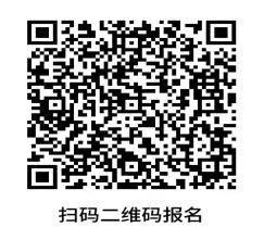 微信图片_20260907102712_18_123 微信图片_20260907102712_18_123