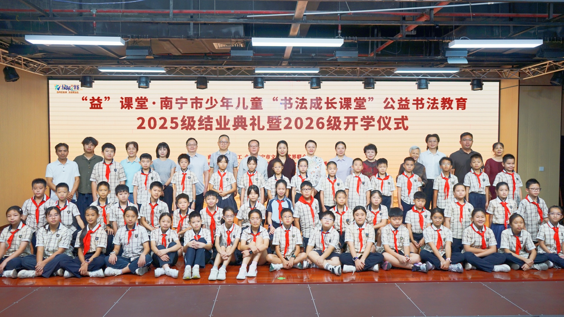 DSC03054
