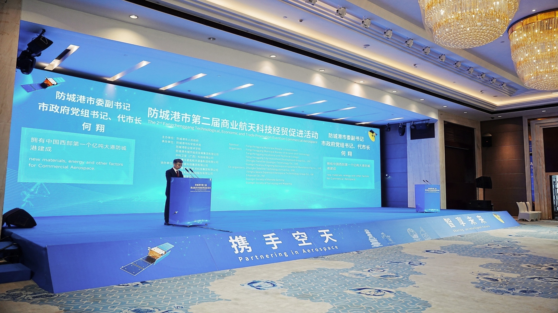 微信图片_20260916083444_49_155 微信图片_20260916083444_49_155