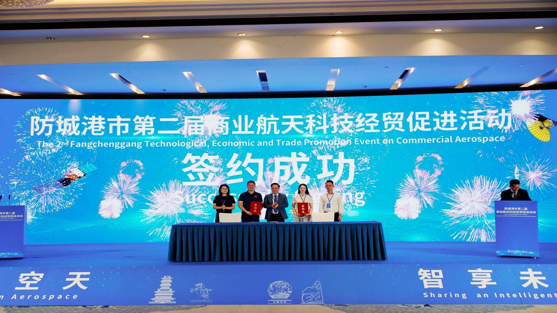 微信图片_20260916083446_50_155 微信图片_20260916083446_50_155