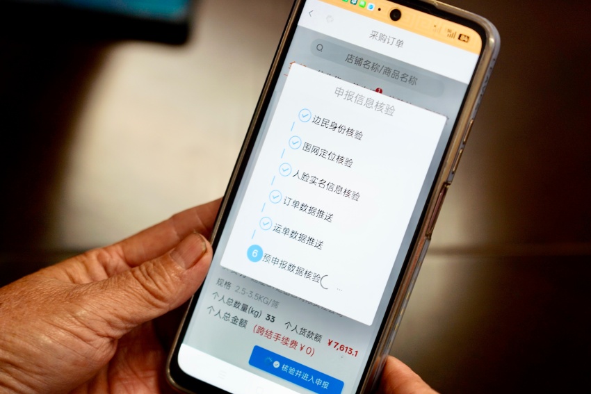 微信图片_20260917091459_64_155 微信图片_20260917091459_64_155