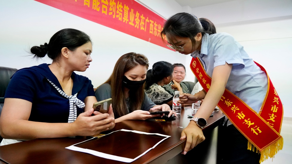 微信图片_20260917091516_66_155 微信图片_20260917091516_66_155