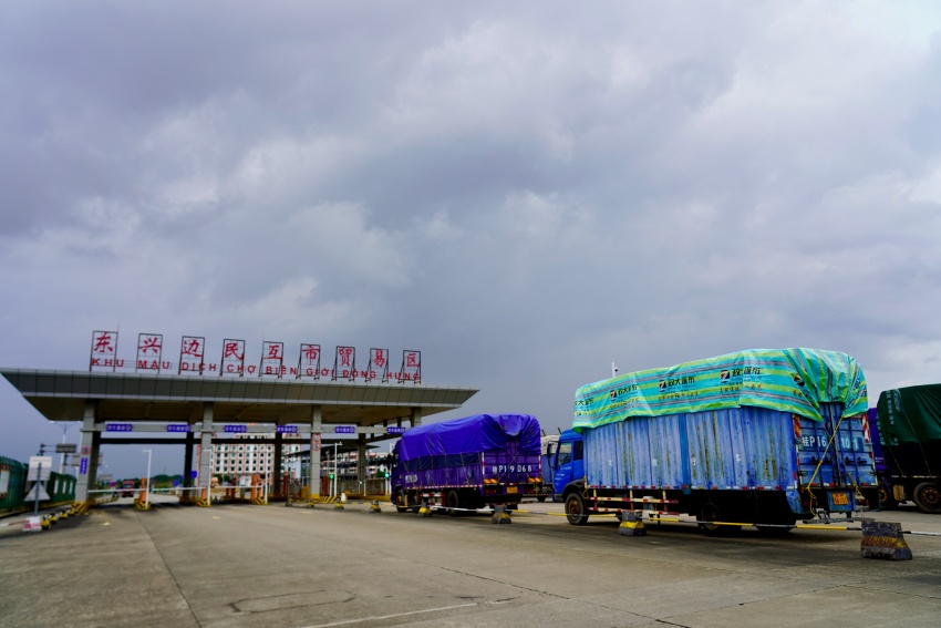 微信图片_20260917091530_68_155 微信图片_20260917091530_68_155
