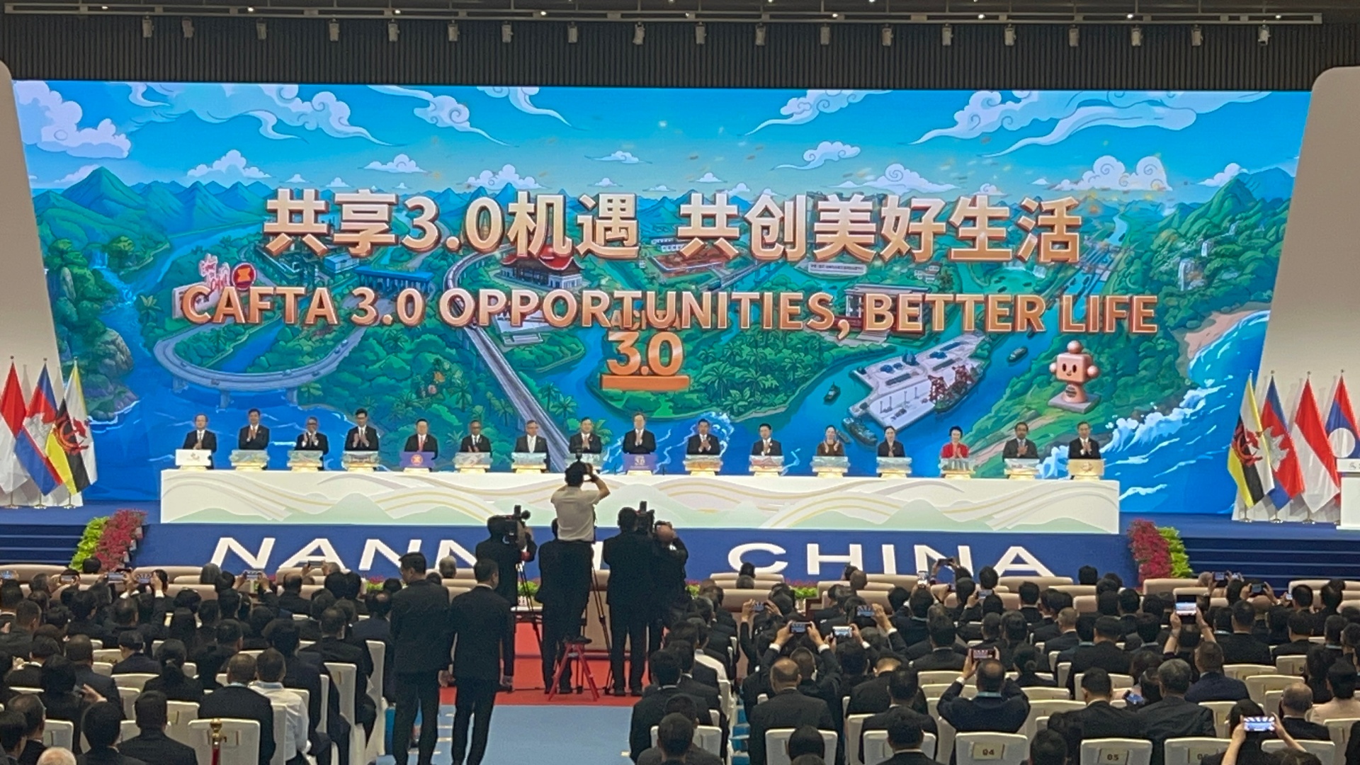微信图片_20260917220401_149_8 微信图片_20260917220401_149_8