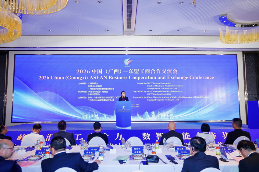 微信图片_20260918034742_159_8 微信图片_20260918034742_159_8