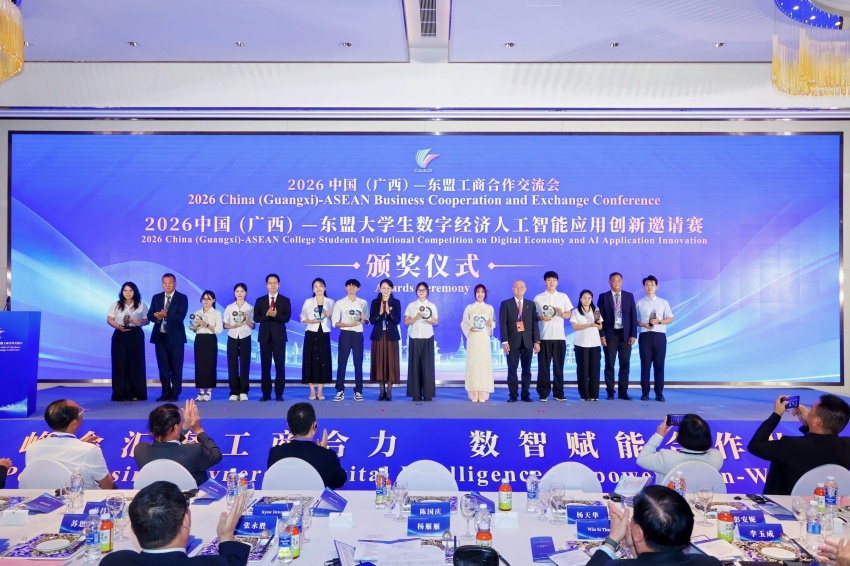 微信图片_20260918034744_160_8 微信图片_20260918034744_160_8