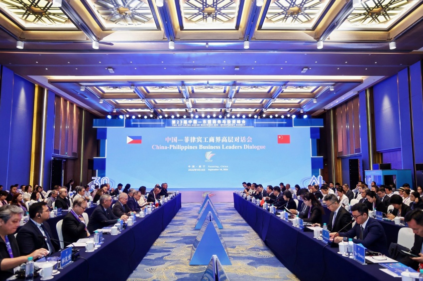 微信图片_20260918173850_312_600 微信图片_20260918173850_312_600