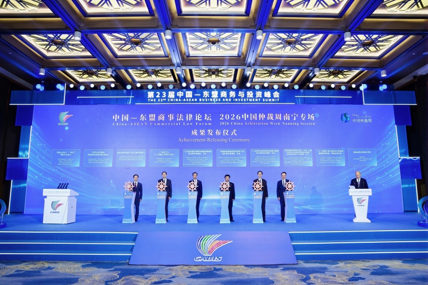 微信图片_20260918232007_165_8 微信图片_20260918232007_165_8