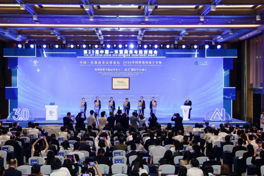 微信图片_20260918233238_167_8 微信图片_20260918233238_167_8