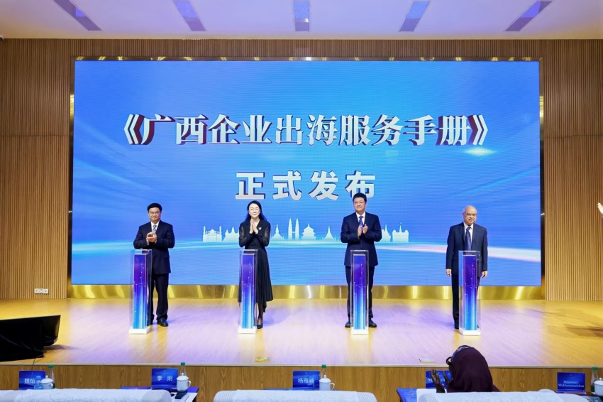 微信图片_2026-09-21_020956_305 微信图片_2026-09-21_020956_305
