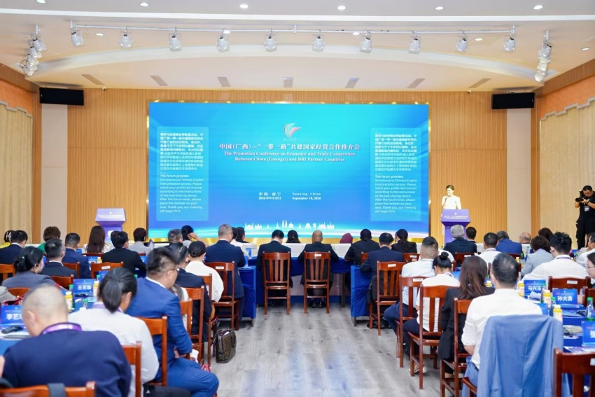 微信图片_2026-09-21_022143_461 微信图片_2026-09-21_022143_461